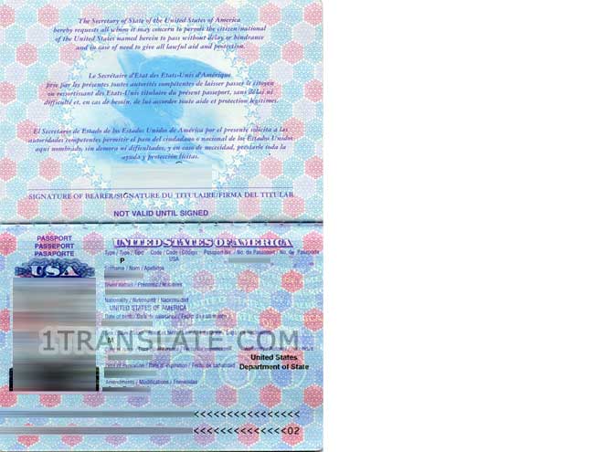 US Passport sample